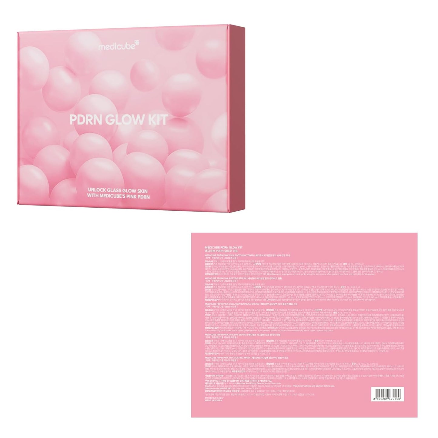 Medicube Salmon DNA PDRN Trial Kit